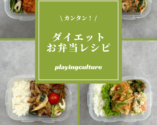 レシピ　お菓子作り　バレンタインデー　シンプル　白　A4