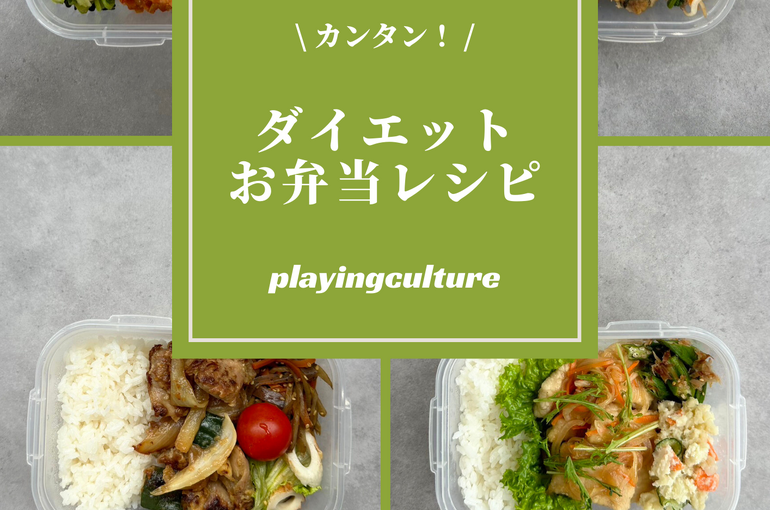 レシピ　お菓子作り　バレンタインデー　シンプル　白　A4