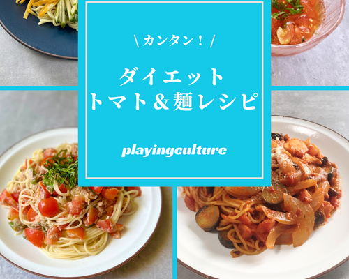 レシピ　お菓子作り　バレンタインデー　シンプル　白　A4 (1)