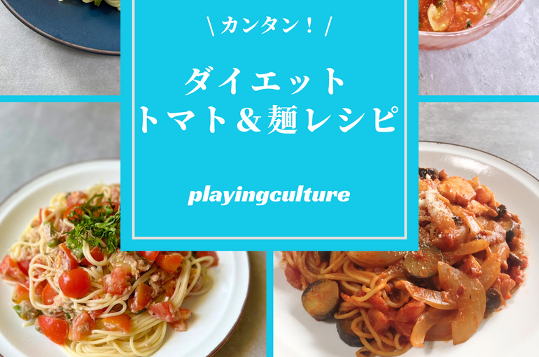 レシピ　お菓子作り　バレンタインデー　シンプル　白　A4 (1)