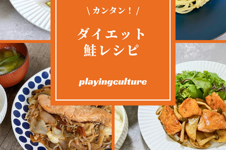 レシピ　お菓子作り　バレンタインデー　シンプル　白　A4 (2)