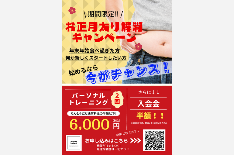 942BA169-E2EC-4A63-A134-CF763293CA99